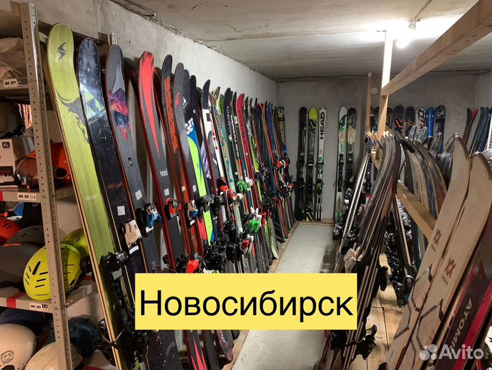 Горные лыжи