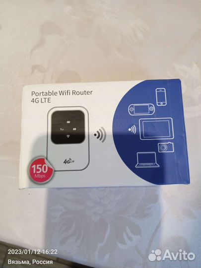 Модемы и роутеры 4g wi fi