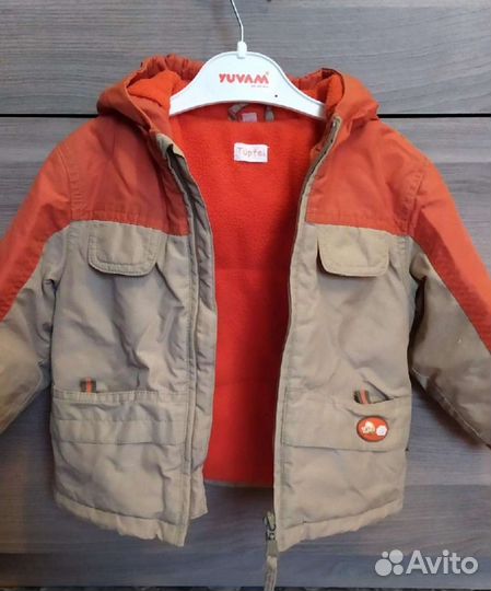 Ветровка для мальчика