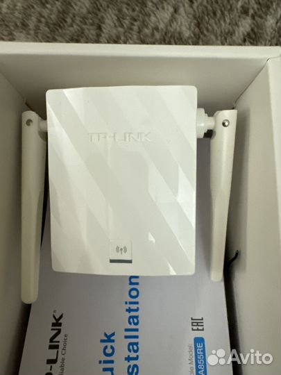 Усилитель wifi сигнала tp link