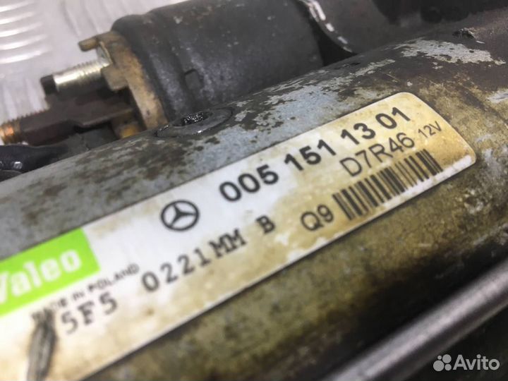 Б/У Стартер Mercedes Benz#009