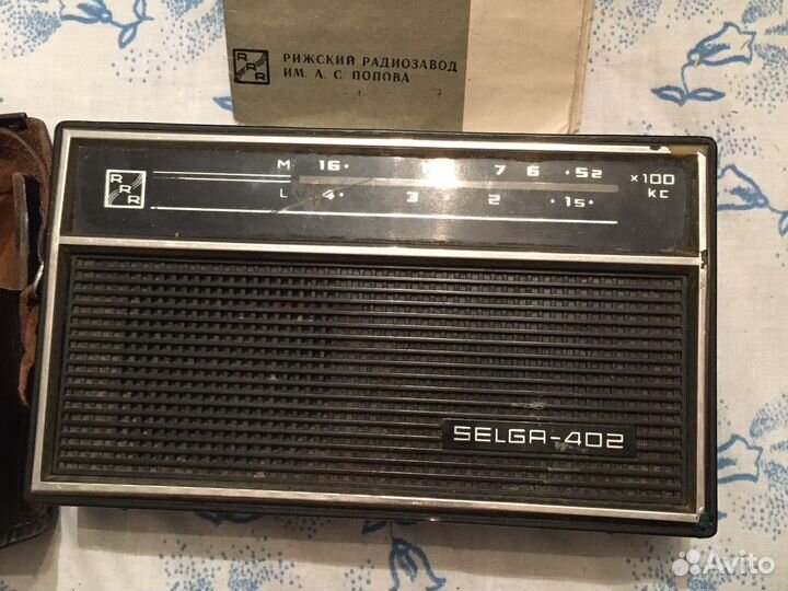 Радиоприемник selga 402