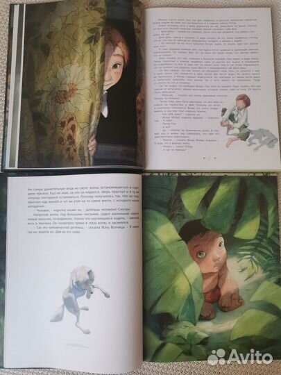 Детская классика