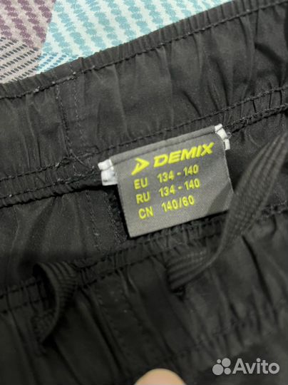 Шорты для мальчика