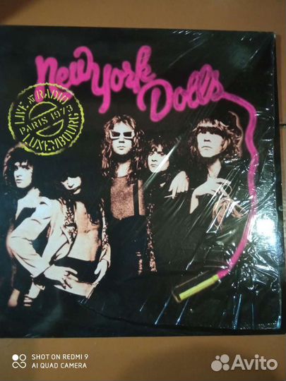 Винил фирменный