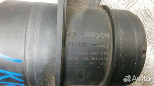 Расходомер воздуха дизельный audi Q5 (LKR08BP01)