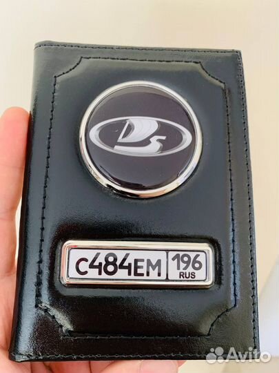 Обложка на документы именная/с номером машины