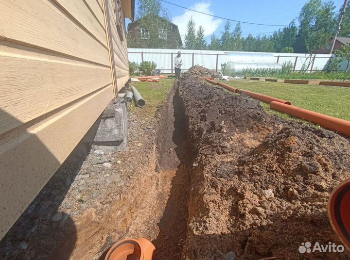 Септик Топас