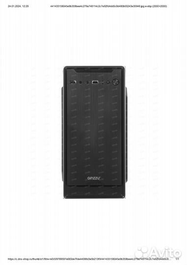 Корпус для пк