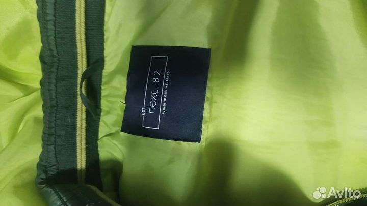 Детские вещи пакетом