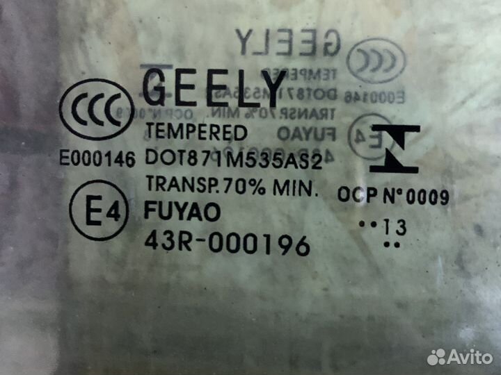 Geely emgrand ec7 стекло заднее правое