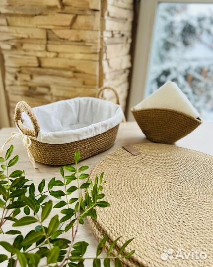 Набор для сервировки стола джутовый