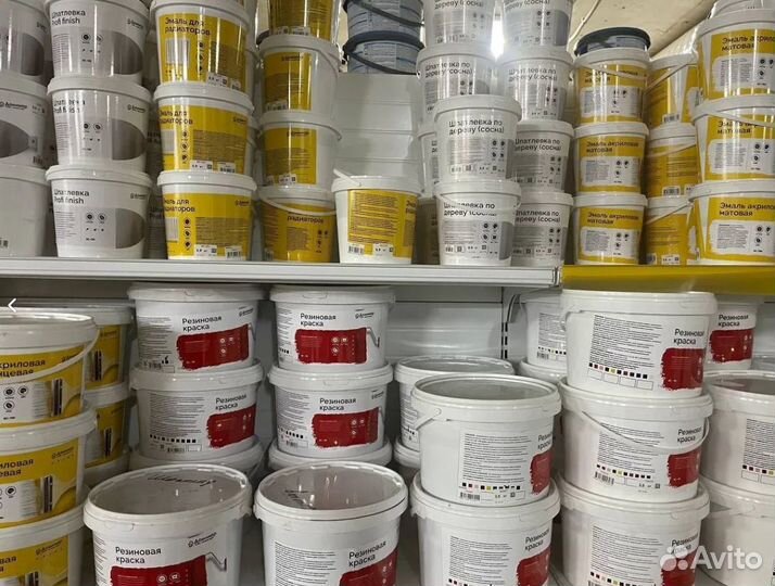 Поролон разный размер