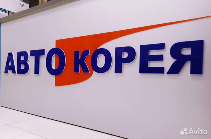 Грм комплект Хендай Соната Тагаз