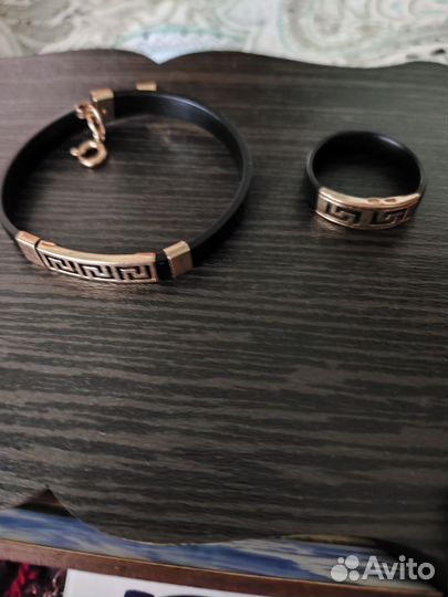 Золотой браслет и кольцо