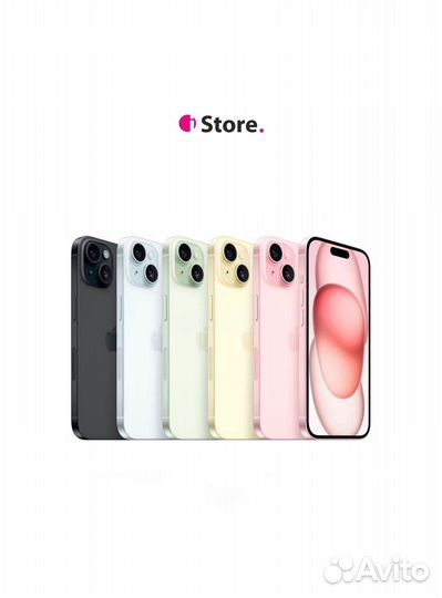iPhone 15, 128 ГБ