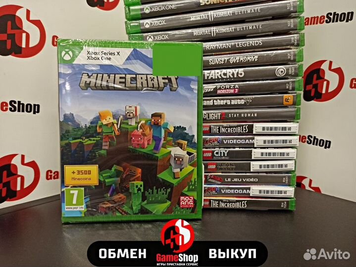 Minecraft Xbox