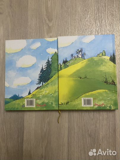 Детские книги Муфта, Полботинка и Моховая Борода