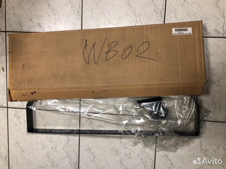 Db technologies WB A 2