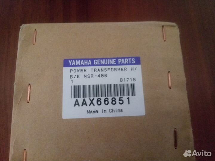 Трансформатор для Yamaha MSR-400 (TG82058F0 )