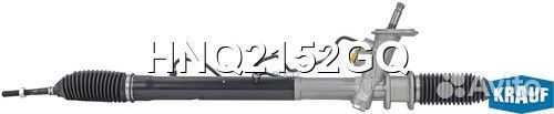 Рулевая рейка HNQ2152GQ Krauf