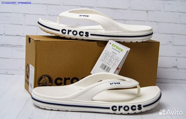 Сланцы crocs белые мужские размер 41-45 (Арт.14999