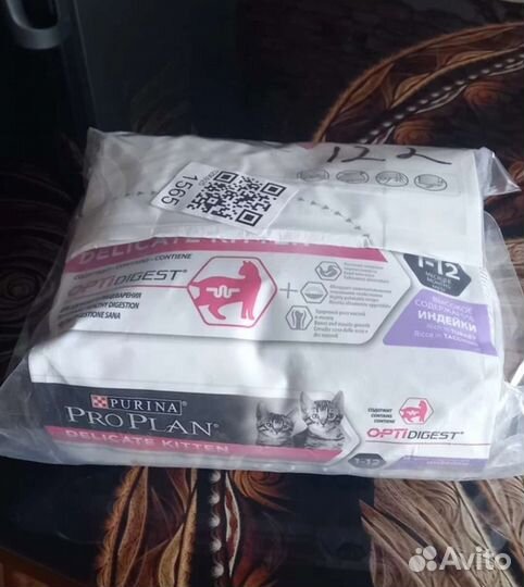 Корм для котят и беременных кошек