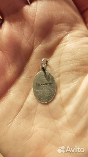 Св.Константин