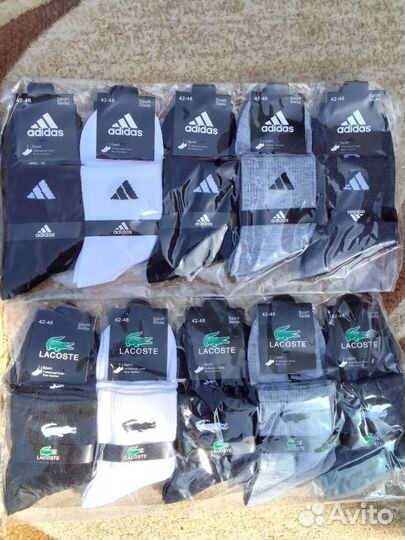 Носки мужские упаковка 10 шт