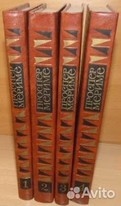 Собрания сочинений. Зарубежная классика