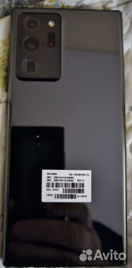 Samsung Galaxy Note 20 Ultra, 12/256 ГБ