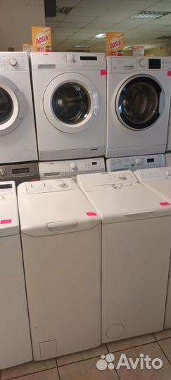 Стиральная машинка бу