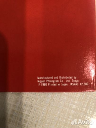 LP Dire Straits – Making Movies japan оригинал