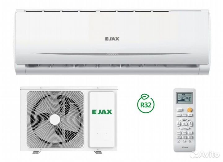 Кондиционер ACiU-20HE