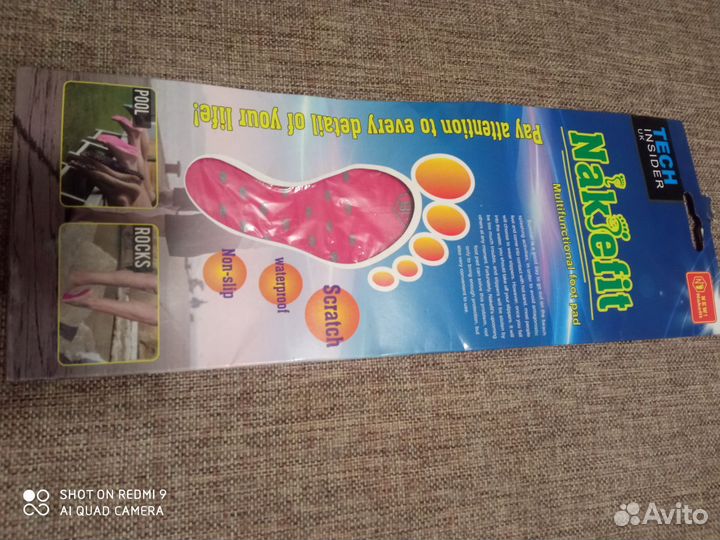 Наклейки на стопы для пляжа или бассейна