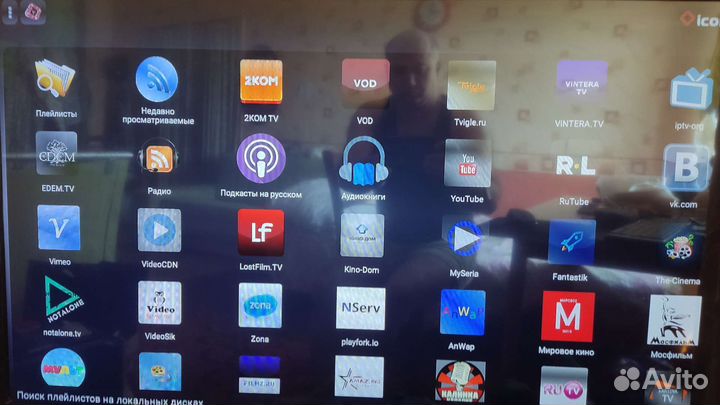 Медиаплеер und 4k. Tv box, тв приставка