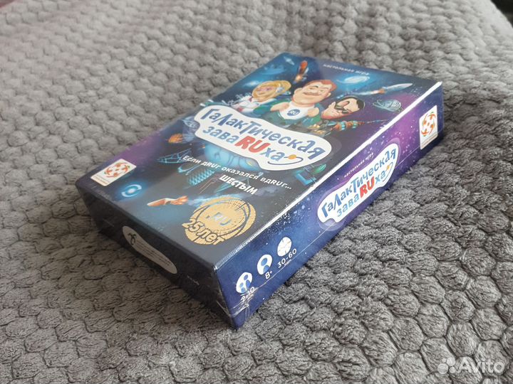 Настольные игры для детей