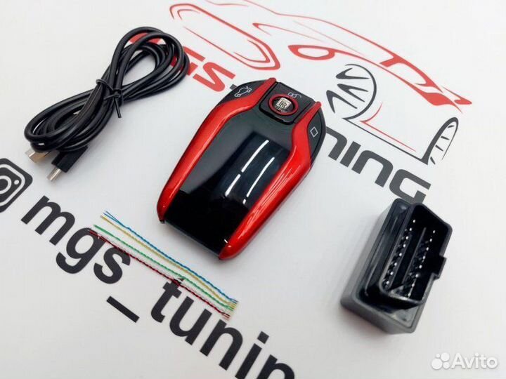 Смарт ключ Роллс Ройс стиль BMW красный с экраном