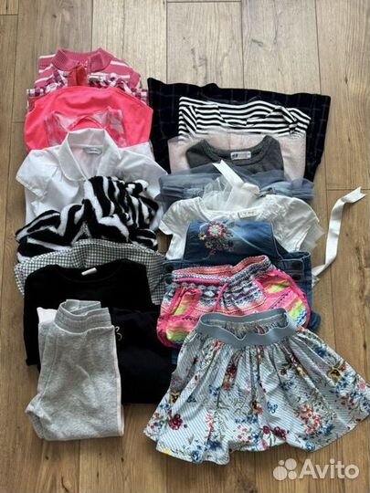 Пакет вещей 110-116