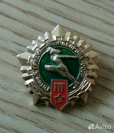 Значки октябрёнка, пионера, гто 3-х степеней СССР