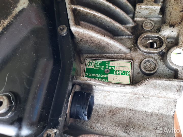 Автоматическая коробка АКПП для Audi BMW 6HP19 JSK