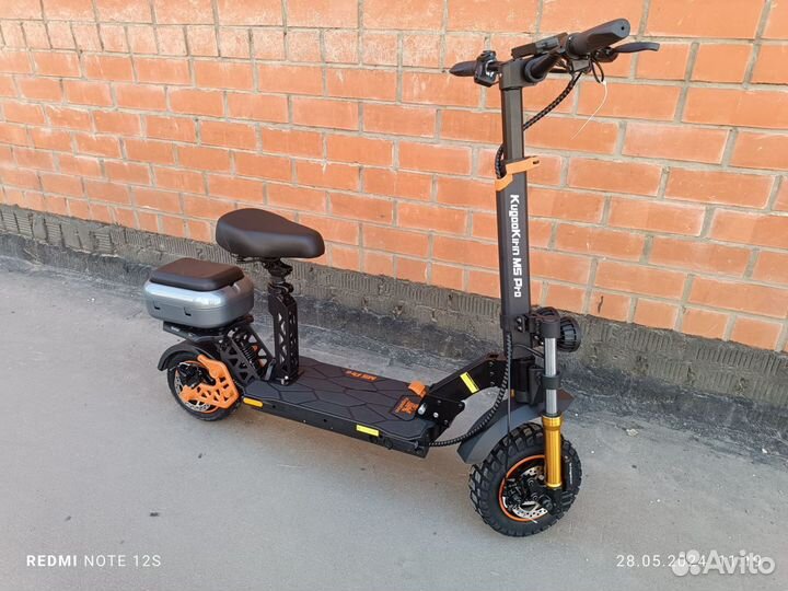 Электросамокат kugoo m5 pro 2024