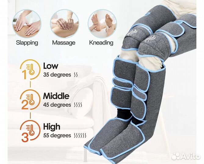 Массажер для ног лимфодренажный компрессионный