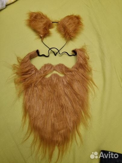 Борода с усами, уши и хвост