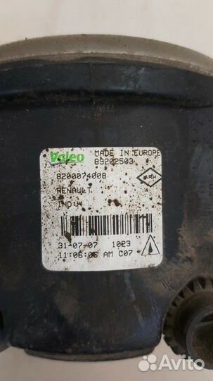 Фара противотуманная Suzuki Grand Vitara