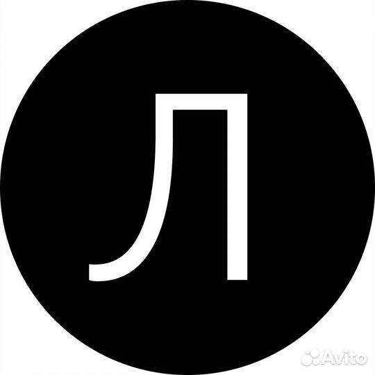 Менеджер по продажам на телефон(удаленно)