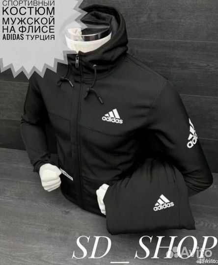 Спортивный костюм мужской на флисе adidas