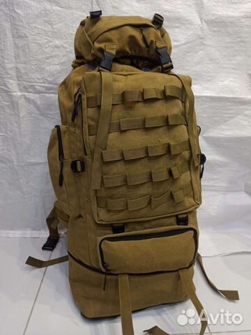 Рюкзак 70 - 100 литров. Доставка и магазин