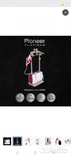 Вертикальный отпариватель Pioneer SS254 Platinum