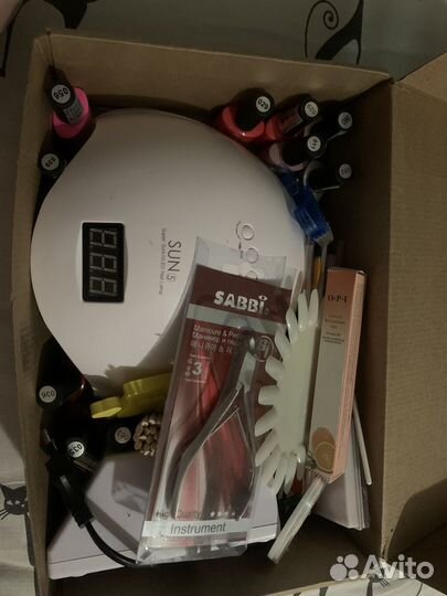 Набор для маникюра